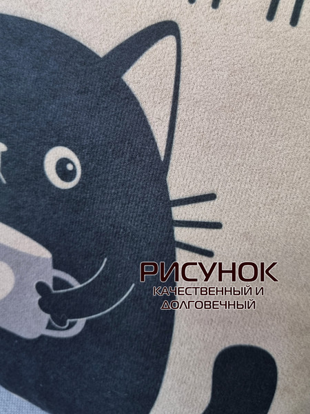 Изображение товара Подушка декоративная MATEX Meow. Spider / 37-873 (кофейный/черничный)