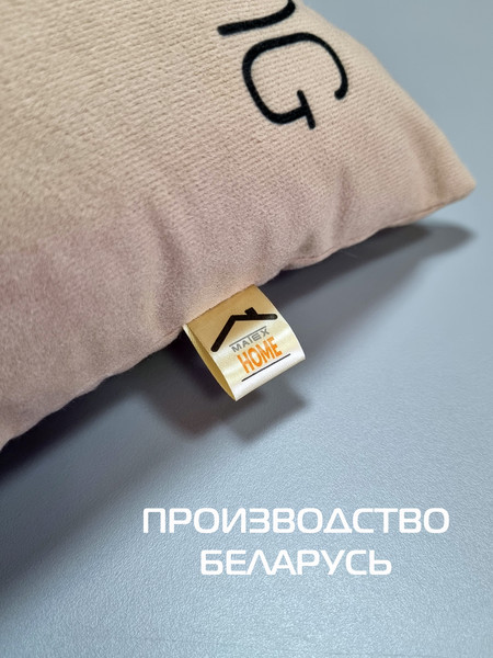 Изображение товара Подушка декоративная MATEX Meow. Spider / 37-873 (кофейный/черничный)