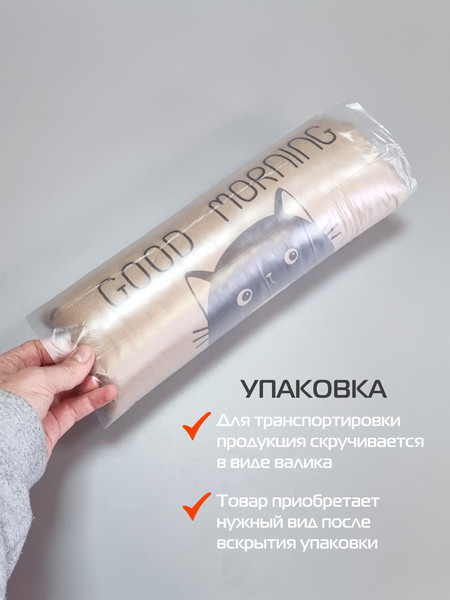 Изображение товара Подушка декоративная MATEX Meow. Spider / 37-873 (кофейный/черничный)