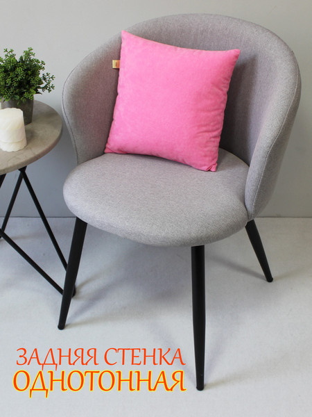 Изображение товара Подушка декоративная MATEX Meow. Spider / 37-880 (светло-розовый/черничный)