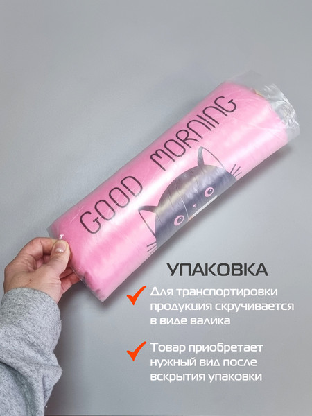 Изображение товара Подушка декоративная MATEX Meow. Spider / 37-880 (светло-розовый/черничный)