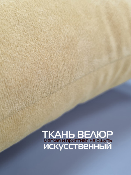 Изображение товара Подушка декоративная MATEX Meow. Spider / 37-897 (горчичный/черничный)