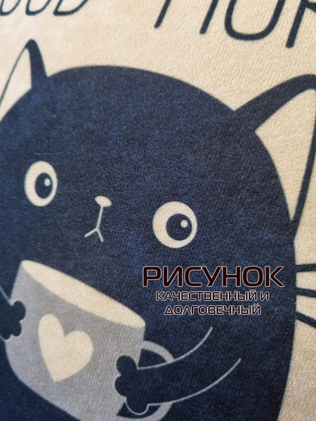 Изображение товара Подушка декоративная MATEX Meow. Spider / 37-897 (горчичный/черничный)