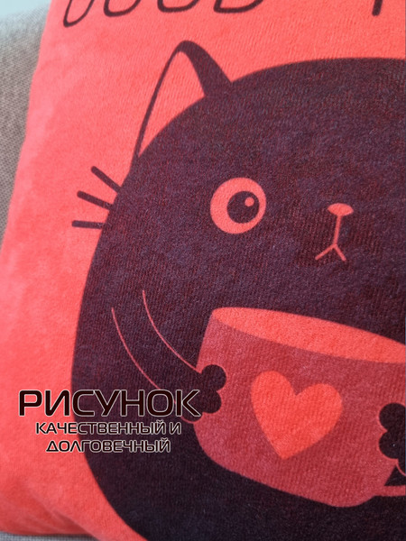 Изображение товара Подушка декоративная MATEX Meow. Spider / 43-065 (лососевый/черничный)