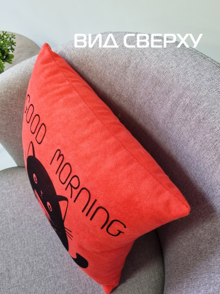 Изображение товара Подушка декоративная MATEX Meow. Spider / 43-065 (лососевый/черничный)