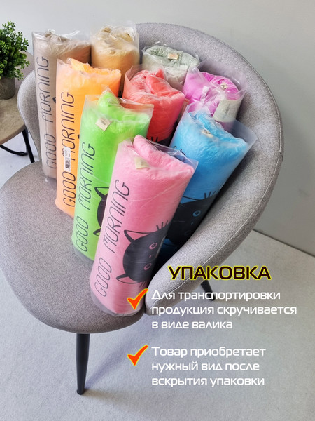 Изображение товара Подушка декоративная MATEX Meow. Spider / 43-065 (лососевый/черничный)