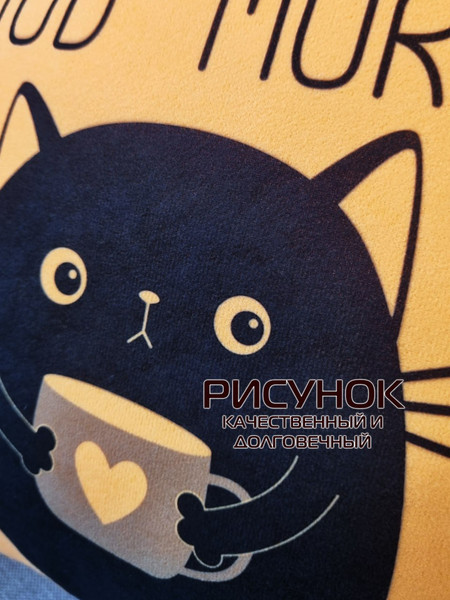 Изображение товара Подушка декоративная MATEX Meow. Spider / 43-676 (абрикосовый)