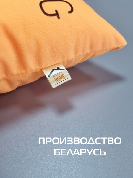Изображение товара Подушка декоративная MATEX Meow. Spider / 43-676 (абрикосовый)