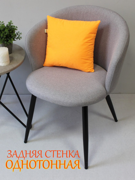 Изображение товара Подушка декоративная MATEX Meow. Spider / 43-676 (абрикосовый)