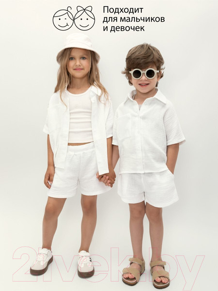 Изображение товара Комплект детской одежды Amarobaby Easy / AB-OD24-E2201/00-116 (белый, р.116)