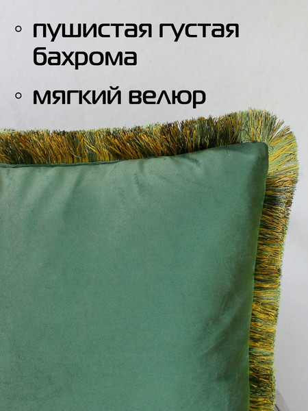 Изображение товара Подушка декоративная MATEX Itaka Flat Line / 44-024 (оливковый)