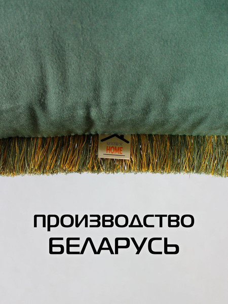 Изображение товара Подушка декоративная MATEX Itaka Flat Line / 44-024 (оливковый)
