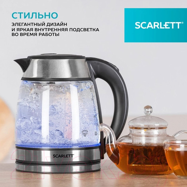 Изображение товара Электрочайник Scarlett SC-EK27G54