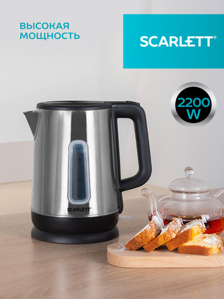 Изображение товара Электрочайник Scarlett SC-EK21S23