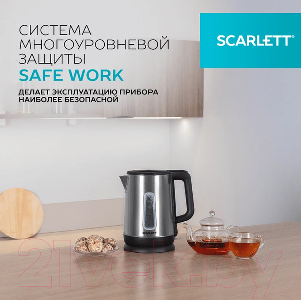 Изображение товара Электрочайник Scarlett SC-EK21S23