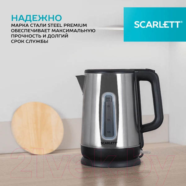 Изображение товара Электрочайник Scarlett SC-EK21S23