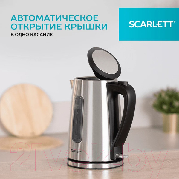Изображение товара Электрочайник Scarlett SC-EK21S13