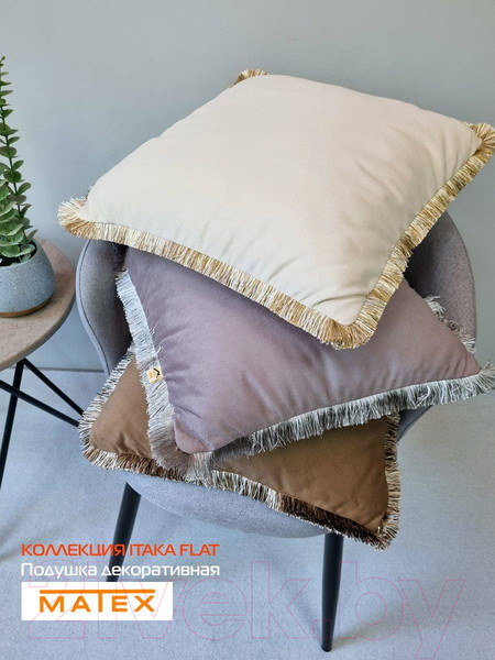 Изображение товара Подушка декоративная MATEX Itaka Flat Line / 44-048 (медный)