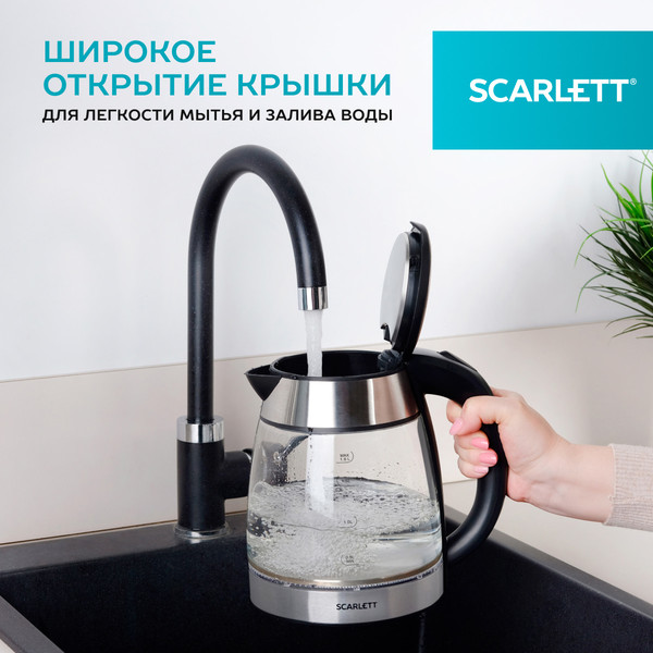 Изображение товара Электрочайник Scarlett SC-EK27G40