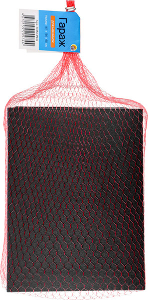 Изображение товара Гараж игрушечный РЫЖИЙ КОТ ГИМ-0976