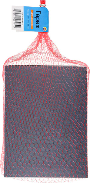 Изображение товара Гараж игрушечный РЫЖИЙ КОТ ГИМ-0974