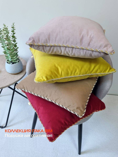 Изображение товара Подушка декоративная MATEX Itaka Rim Line / 31-642 (розовый/коричневый)