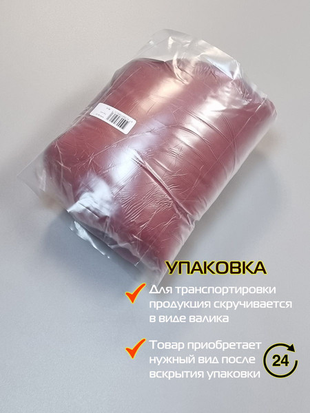 Изображение товара Подушка декоративная MATEX Itaka Rim. Валик / 50-131 (бордовый)