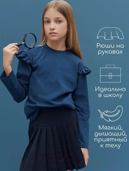Изображение товара Лонгслив детский Amarobaby Ruffle / AB-OD24-R44/20-140 (синий, р.140)