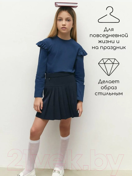 Изображение товара Лонгслив детский Amarobaby Ruffle / AB-OD24-R44/20-140 (синий, р.140)