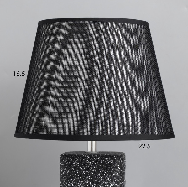 Изображение товара Прикроватная лампа Risalux Дзин 10470997 (черный)