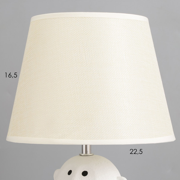 Изображение товара Прикроватная лампа Risalux Инк 10470995 (белый)