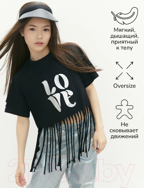 Изображение товара Футболка детская Amarobaby Icon / AB-OD23-I30/09-116 (черный, р.116)