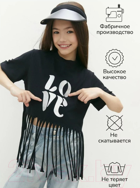Изображение товара Футболка детская Amarobaby Icon / AB-OD23-I30/09-122 (черный, р.122)
