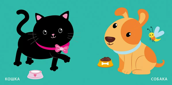 Изображение товара Игрушка для ванной Робинс Книжка-проявляшка для малышки / 9785436609010