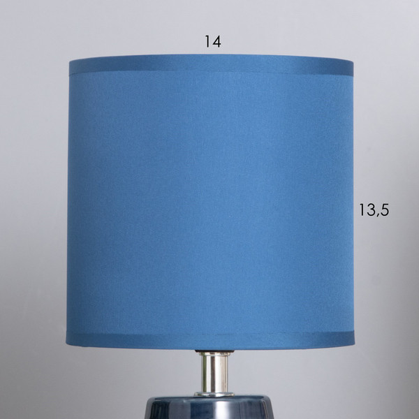 Изображение товара Прикроватная лампа Risalux Катрина 10424521 (синий)