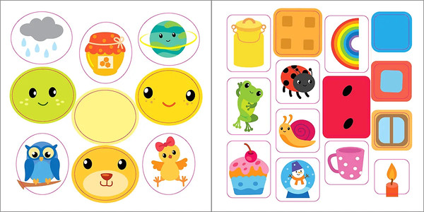 Изображение товара Развивающая книга Робинс Самые первые наклейки 1-2 года / 9785436608792