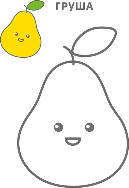 Изображение товара Раскраска Робинс Самые первые раскраски. Для мальчиков 2+ / 9785436608662