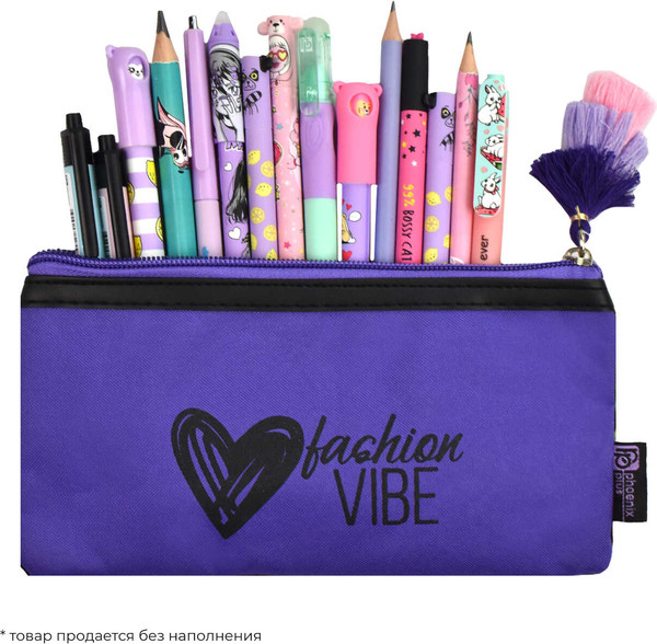 Изображение товара Пенал Феникс+ Вайб твоего сердца / 61335