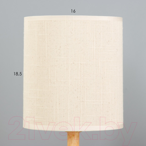 Изображение товара Прикроватная лампа Risalux Араз 9930351 (светлое дерево)