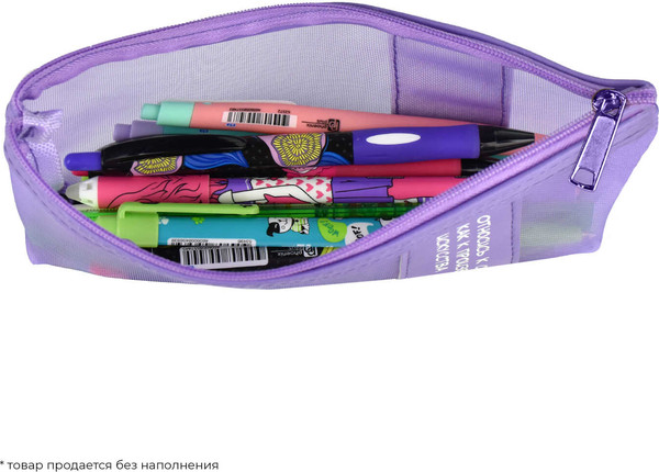Изображение товара Пенал Феникс+ 65291 (сиреневый)