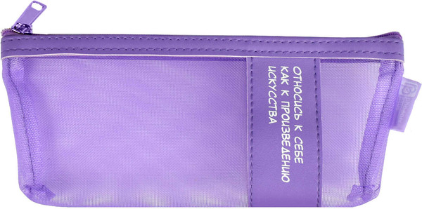 Изображение товара Пенал Феникс+ 65291 (сиреневый)