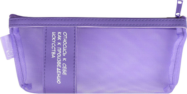 Изображение товара Пенал Феникс+ 65291 (сиреневый)