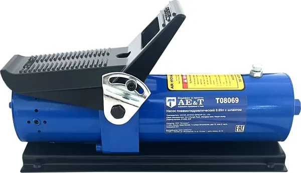 Изображение товара Насос гидравлический AE&T T08069