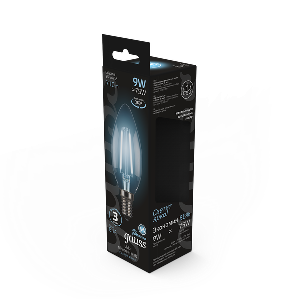 Изображение товара Лампа Gauss Filament Свеча 9W 710lm 4100К Е14 / 103801209