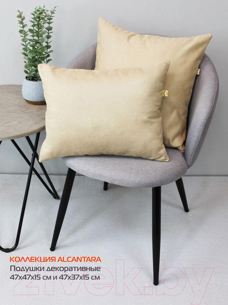 Изображение товара Подушка декоративная MATEX Alcantara / 31-932 (кремовый)