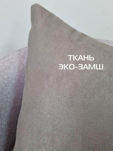 Изображение товара Подушка декоративная MATEX Alcantara / 31-949 (серый)