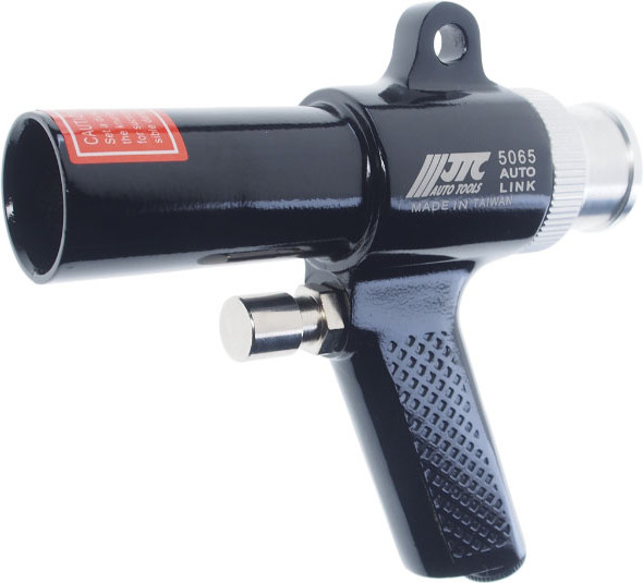 Изображение товара Пневмопистолет JTC JTC-5065
