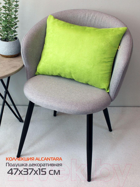 Изображение товара Подушка декоративная MATEX Alcantara / 31-956 (фисташковый)