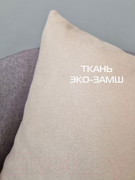 Изображение товара Наволочка декоративная MATEX Alcantara / 38-221 (бежевый)