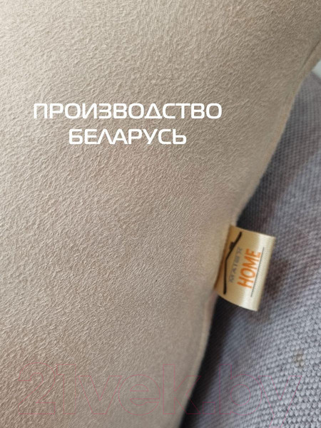 Изображение товара Наволочка декоративная MATEX Alcantara / 38-221 (бежевый)